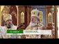 185-летие обретения честных мощей святителя Митрофана, первого епископа Воронежского отметили в столице Черноземья