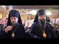 Чудотворная Курская-Коренная икона Пресвятой Богородицы «Знамение» прибыла в Алма-Ату. 