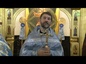 Православные петербуржцы отметили день явления чудотворной иконы «Всех скорбящих Радость с грошиками