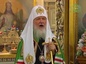 Святейший Патриарх Кирилл совершил Литургию в московском храме иконы Божией Матери «Всех скорбящих Радость» на Большой Ордынке