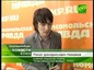 В Екатеринбурге продолжается благотворительный фестиваль «Дни Белого Цветка»