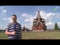 Храм без единого гвоздя освятили в селе Кириллово Пензенской области.
