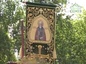 Архиепископ Курганский и Шадринский Константин возглавил праздник Святой Троицы в г. Кургане