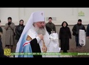 В храмах Татарстанской митрополии сугубо помолились об упокоении души митрополита Феофана (Ашуркова)