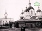 В Челябинске образован Одигитриевский женский монастырь
