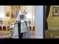 В Казань доставлена великая святыня христианского мира - часть Пояса Пресвятой Богородицы.