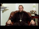 Таинства Церкви. Иеромонах Никандр (Пилишин) отвечает на вопросы