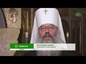 21-го июля Церковь будет чествовать Казанский образ Пресвятой Богородицы.