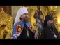 День своего тезоименитства отметил митрополит Екатеринодарский и Кубанский Григорий.