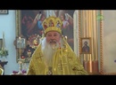 В Орловской епархии впервые отпраздновали день памяти Всех святых, в земле Орловской просиявших.