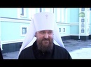 По приглашению митрополита Челябинского и Миасского Григория в Челябинск приехал Константин Малофеев