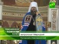 Митрополит Меркурий возглавил в Ростове торжественные богослужения в честь праздника Покрова Пресвятой Богородицы