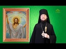 ПАСХА 2023. Епископ Мелекесский и Чердаклинский Диодор