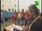  В Москве был проведен покровский турнир «Кубок дружбы» по футболу между командами воскресных школ