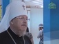 В Красноярске открылась фотовыставка «Сибирский крест: святые и подвижники благочестия земли красноярской»