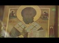 В день памяти святителя Николая Чудотворца Патриарх Кирилл совершил Божественную литургию