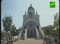 Престольный праздник отметил храм на территории Казачьей бухты в городе Севастополе