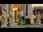 Русская православная церковь отметила 12-ю годовщину интронизации Святейшего Патриарха Московского и всея Руси Кирилла.