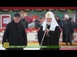 Святейший Патриарх Московский и всея Руси Кирилл открыл 14-й турнир по русскому хоккею с мячом на Красной площади
