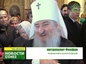 В Челябинске встретили великую святыню - Благодатный огонь из Иерусалима