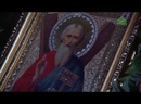 В Ставрополе отметили десятилетие со дня освящения Казанского собора.