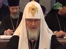 Святейший Патриарх Кирилл выступил со словом на Собрании Предстоятелей Поместных Православных Церквей