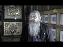 Протоиерей Сергий Баранов о молитве за мир