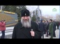 Глава Новосибирской митрополии принял участие в церемонии возложения цветов к Мемориалу славы