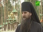 По примеру царя Николая наместник уральского монастыря получил юридическое образование