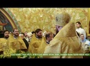 В Москве совершен чин великого освящения храма Покрова Богородицы