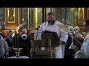 В Благовещенском кафедральном соборе Воронежа встретили праздник Богоявления.