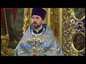 Престольный праздник отметил Владимирский собор северной столицы