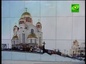 Выставка фотопанорам Екатеринбурга открылась в «Патриаршем подворье»