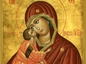 Трансляция литургии в день Донской иконы Божией Матери