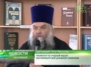 В Екатеринбургской духовной семинарии состоялся ежегодный День открытых дверей