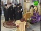 Состав Екатеринбургского епархиального суда принес присягу