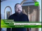 Приход в честь иконы «Державная» в Петербурге обрел новый дом