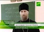 Екатеринбургская православная духовная семинария открывает двери