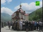 Святыни Северной Осетии посетила группа православных паломников  из Чечни