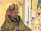В Казанском кафедральном соборе Читы отметили праздник Входа Господня в Иерусалим