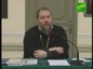 Священник Андрей Лоргус читает в Москве лекции о личности человека