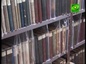 В Иерусалиме освящены библиотека и архив Русской Духовной Миссии