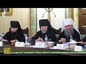 В Москве состоялось очередное заседание Высшего Церковного Совета Русской Церкви
