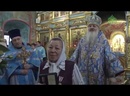 В храме Зачатия Праведной Анною Пресвятой Богородицы города Чехова отметили престольный праздник