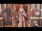 В день памяти великомученика Димитрия Солунского Патриарх Кирилл совершил Божественную литургию
