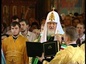 Патриаршее богослужение в храме Преображения Господня в московском районе Тушино