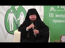 В Дивеево завершил свою работу Третий межрегиональный Форум православной молодёжи «Радость моя»