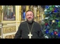 Рождественские вертепы к празднику Рождества Христова были при многих храмах Новосибирской епархии