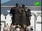 Памятник святым благоверным Петру и Февронии открыли в Муроме