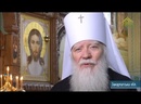 Мир Православия (Киев). Выпуск от 25 мая 
